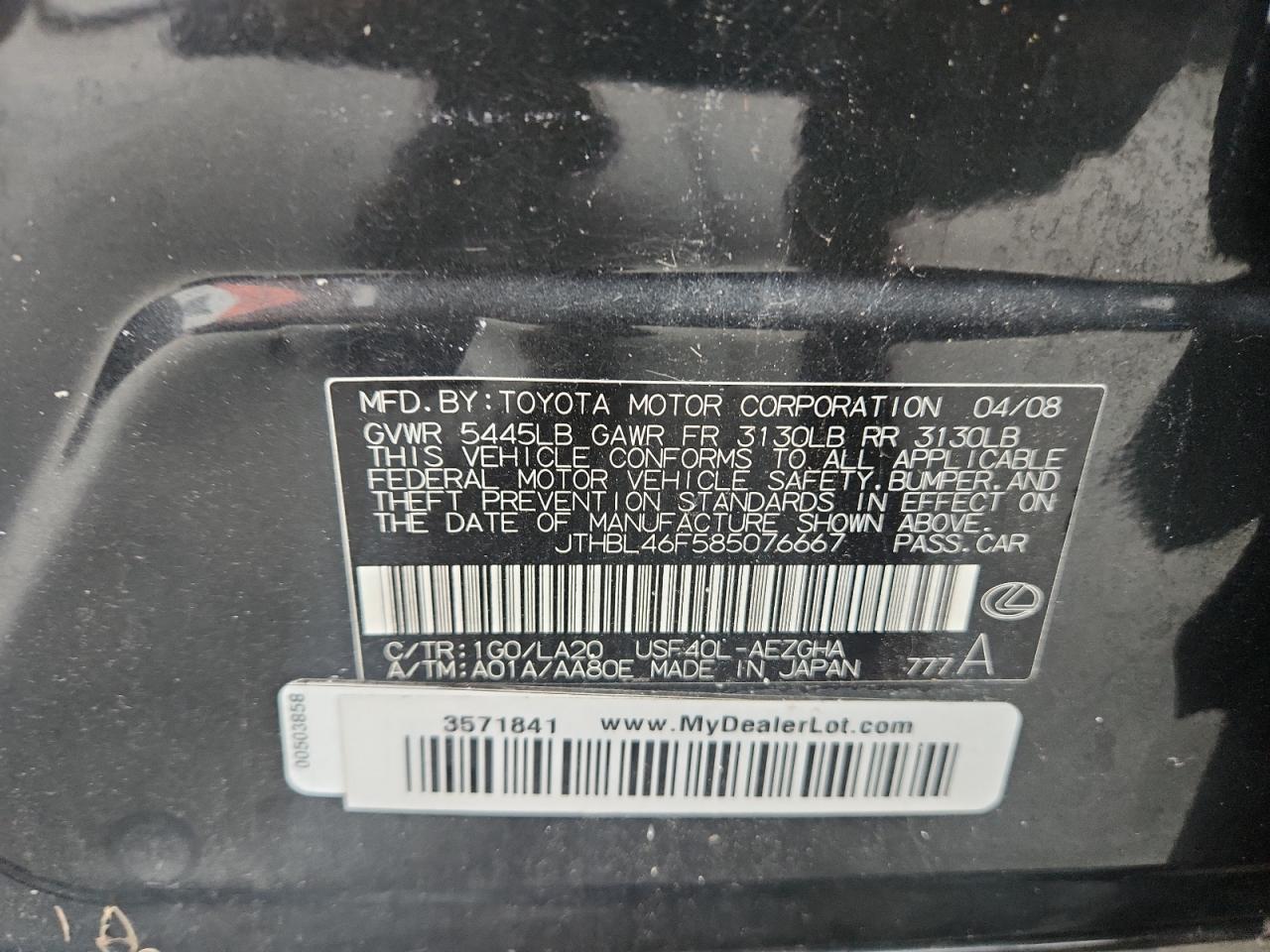2008 LEXUS LS 460
