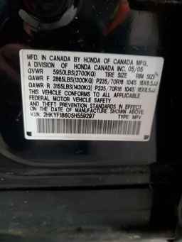 2005 HONDA PILOT