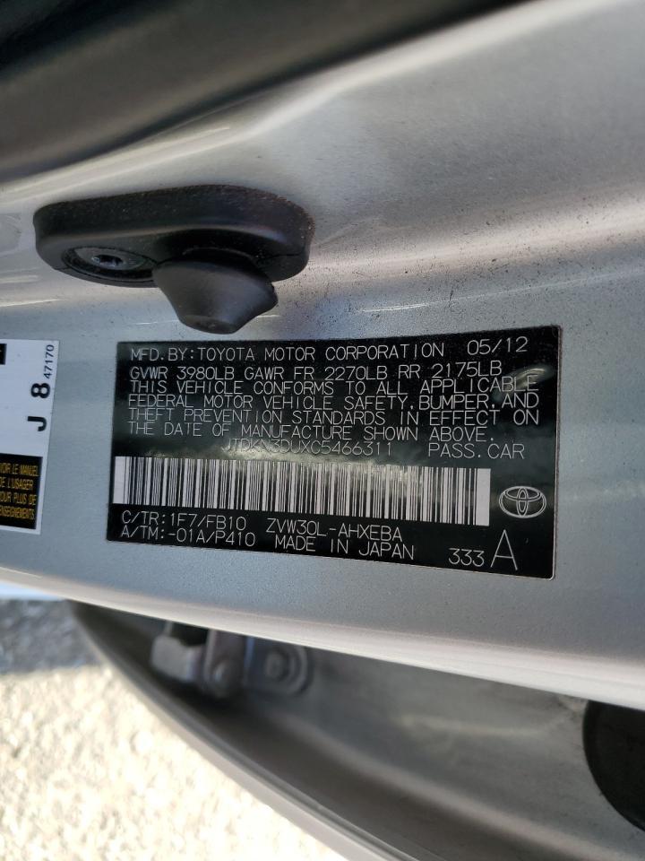 2012 TOYOTA PRIUS