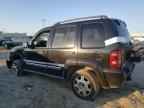 2006 JEEP Liberty