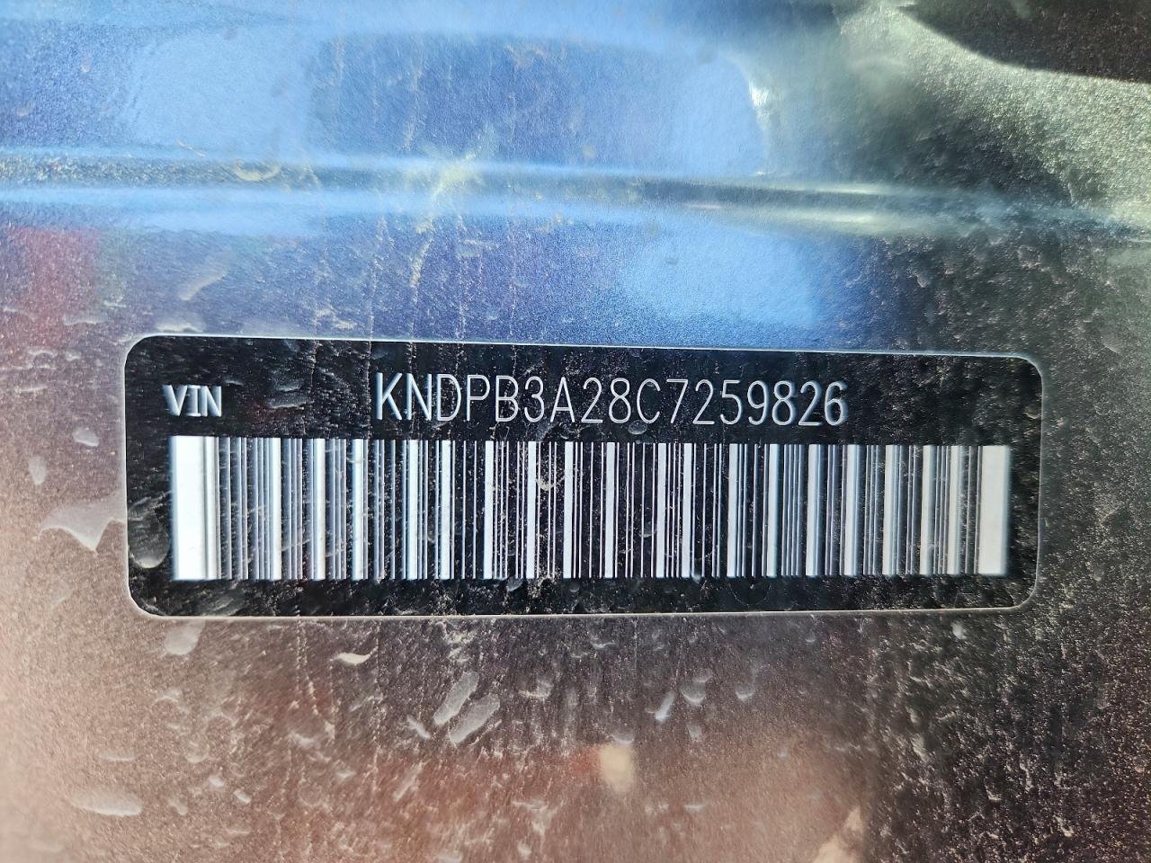 2012 KIA SPORTAGE