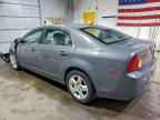 2009 CHEVROLET MALIBU