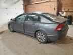 2011 HONDA CIVIC