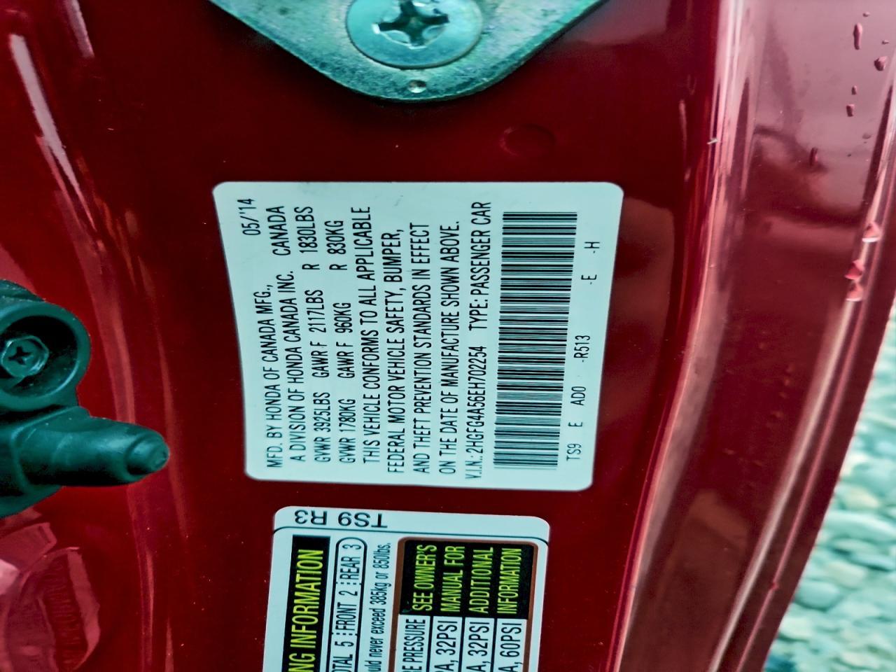2014 HONDA CIVIC