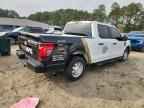 2024 FORD F-150 Lightning