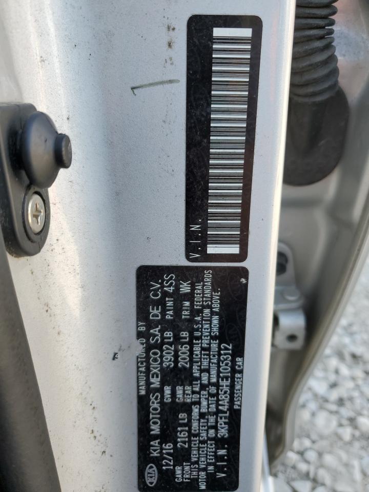 2017 KIA FORTE