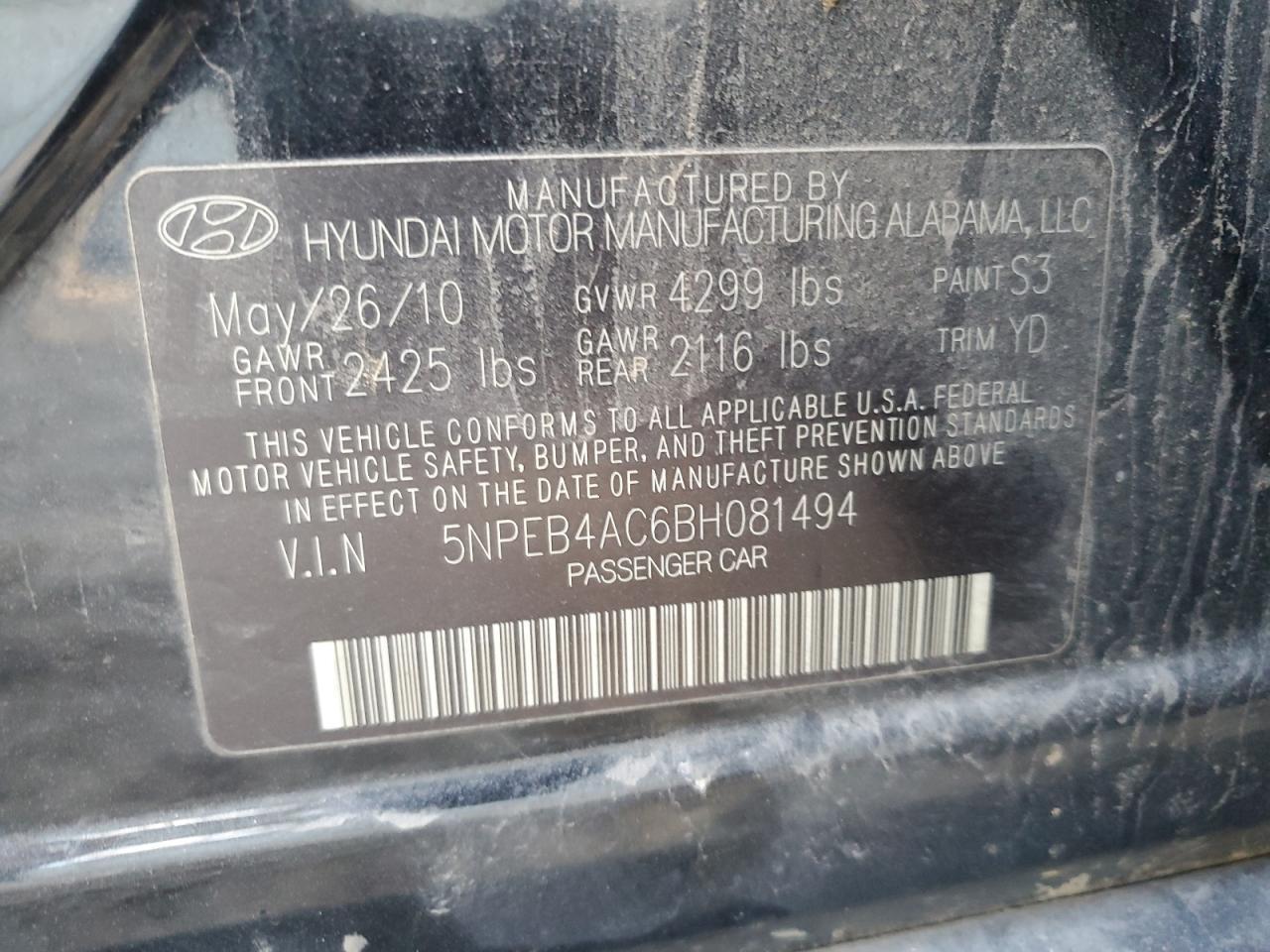 2011 HYUNDAI SONATA