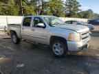 2011 CHEVROLET SILVERADO 1500