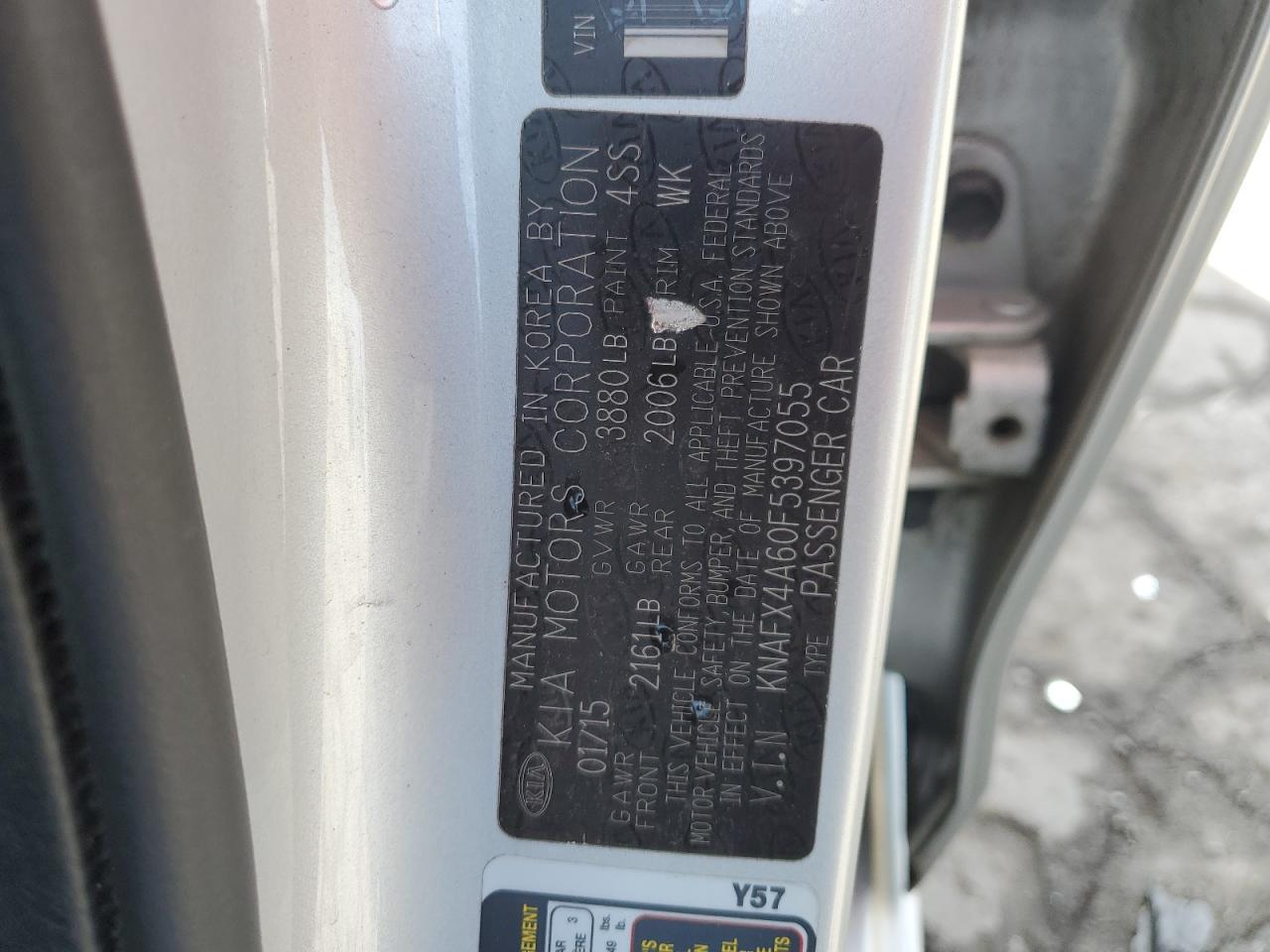 2015 KIA FORTE