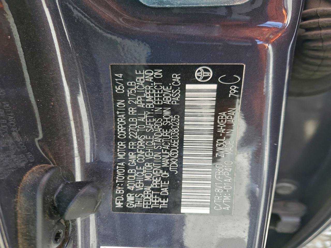 2014 TOYOTA PRIUS