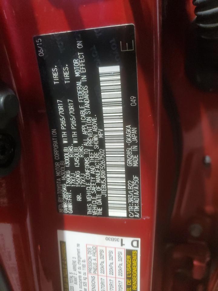 2015 TOYOTA 4Runner