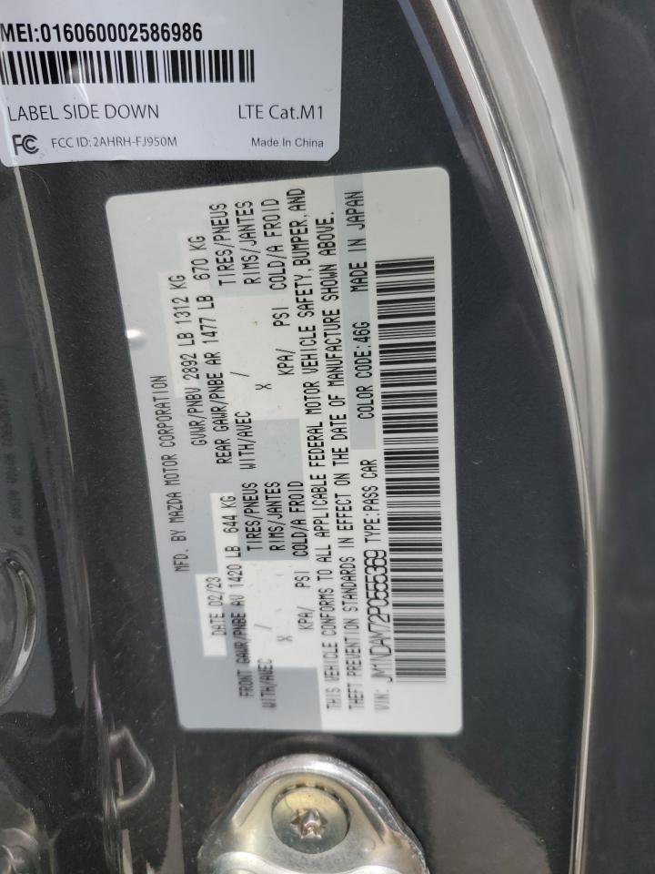 2023 MAZDA MX-5 Miata