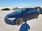 2011 HONDA CIVIC