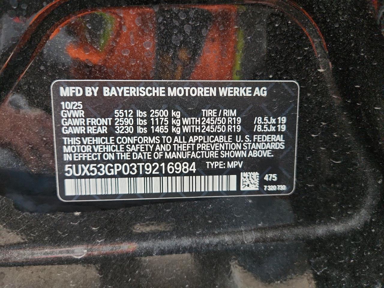 2026 BMW X3