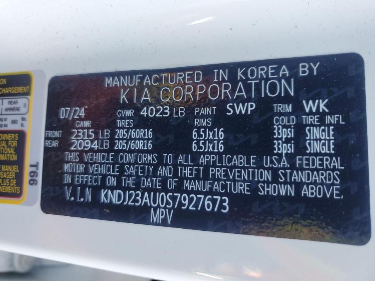 2025 KIA SOUL