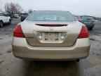 2007 HONDA ACCORD