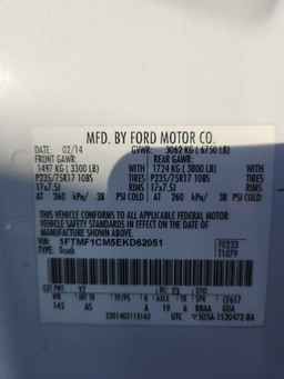 2014 FORD F-150