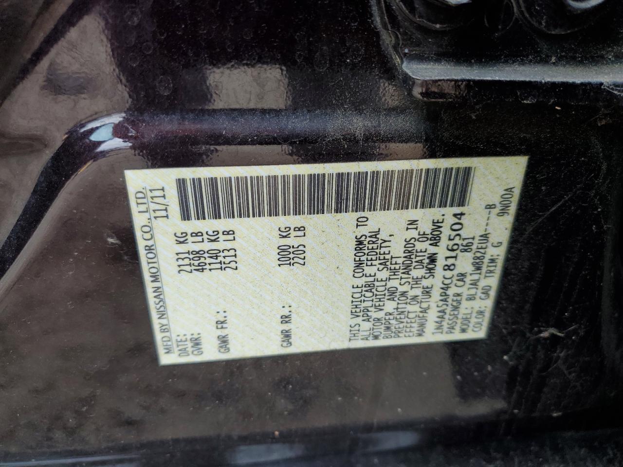 2012 NISSAN Maxima