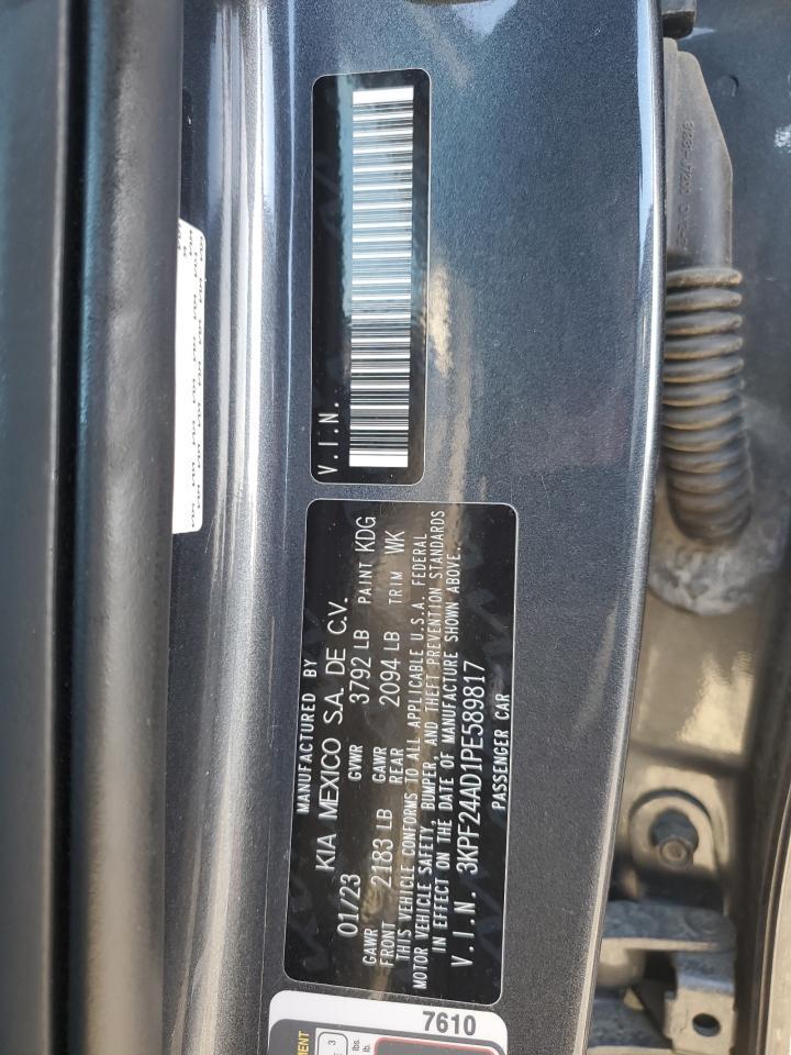 2023 KIA FORTE