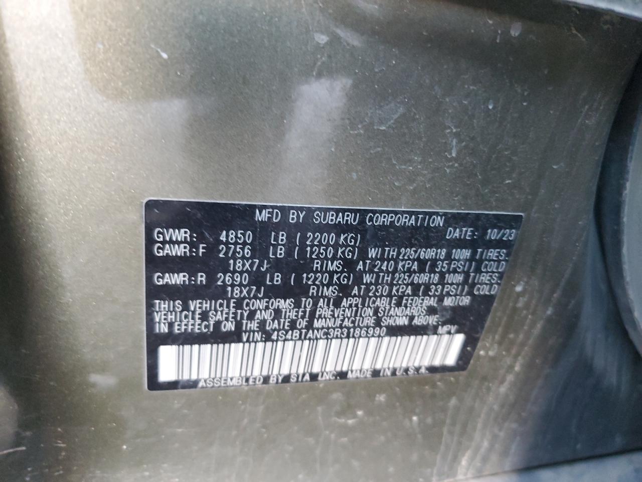 2024 SUBARU Outback