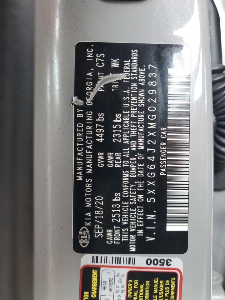 2021 KIA K5