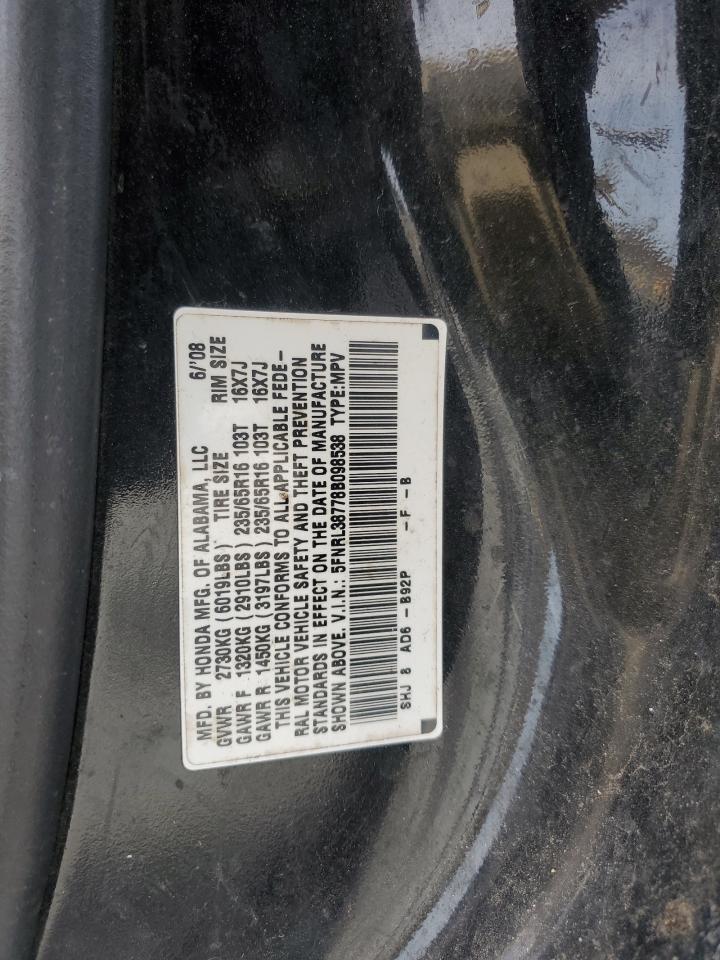 2008 HONDA ODYSSEY