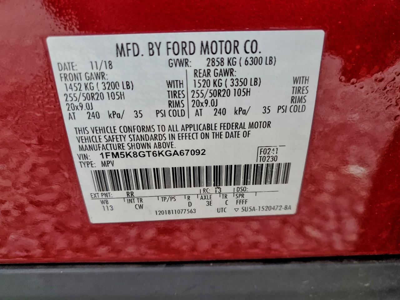 2019 FORD Explorer Sport Trac