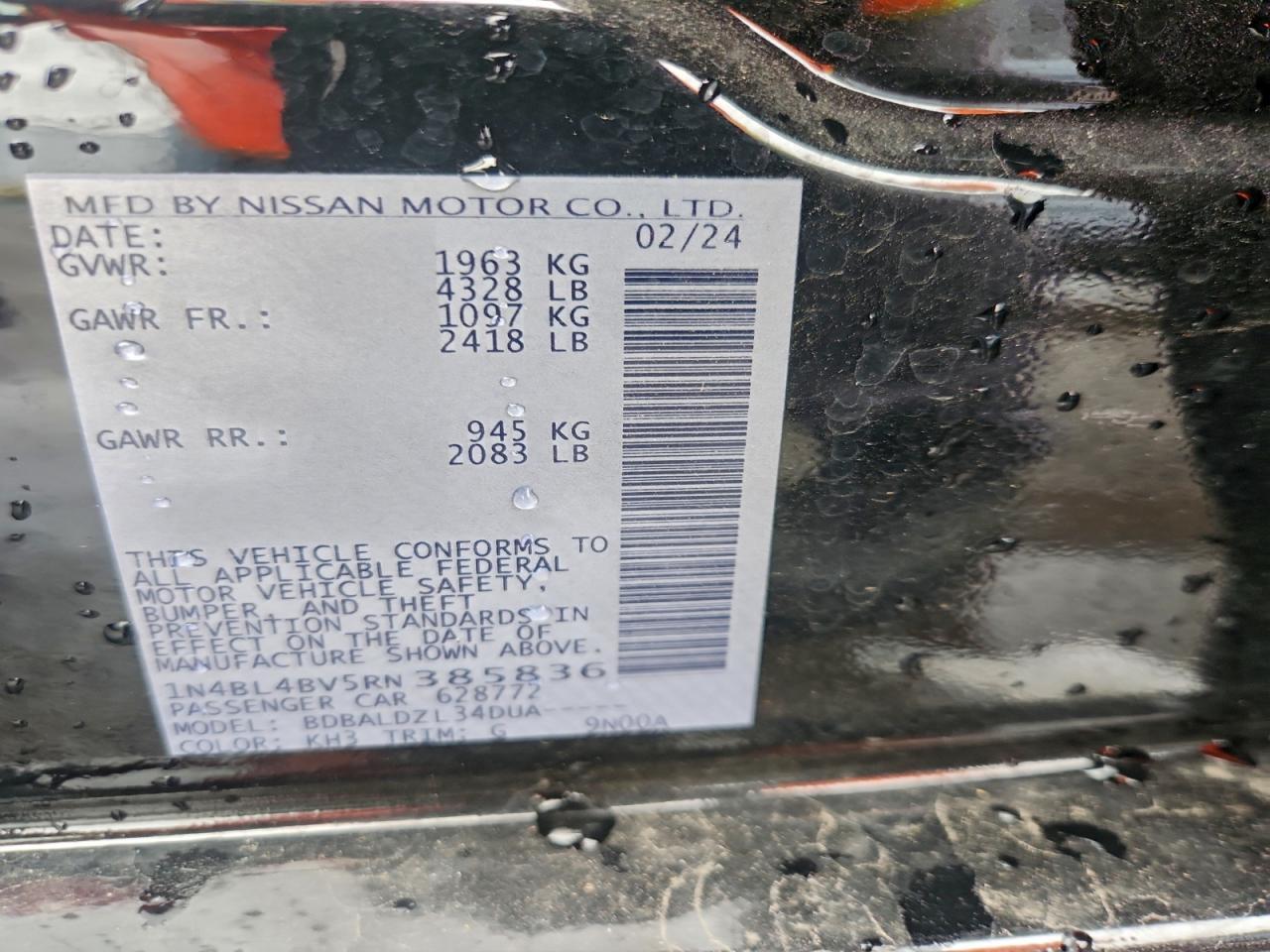 2024 NISSAN ALTIMA