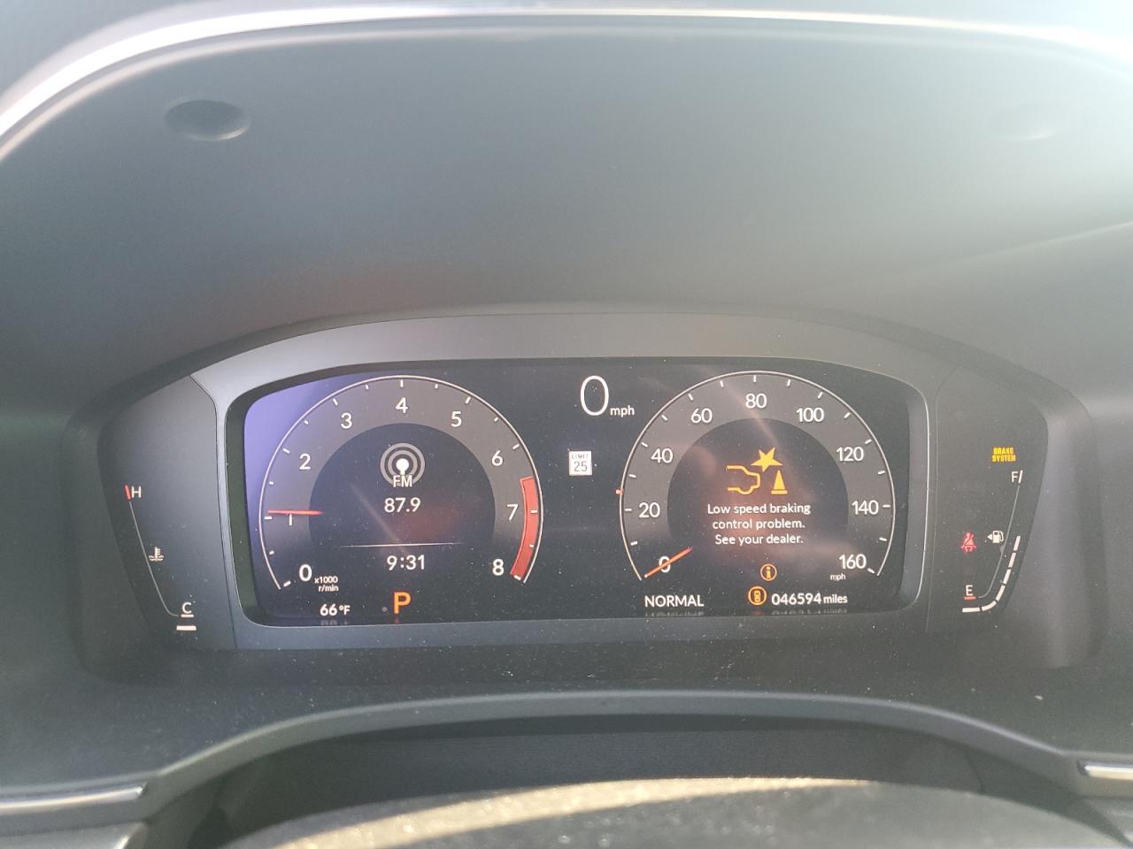 2023 ACURA Integra