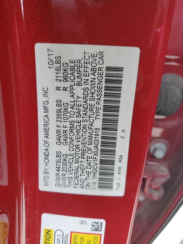 2018 HONDA ACCORD