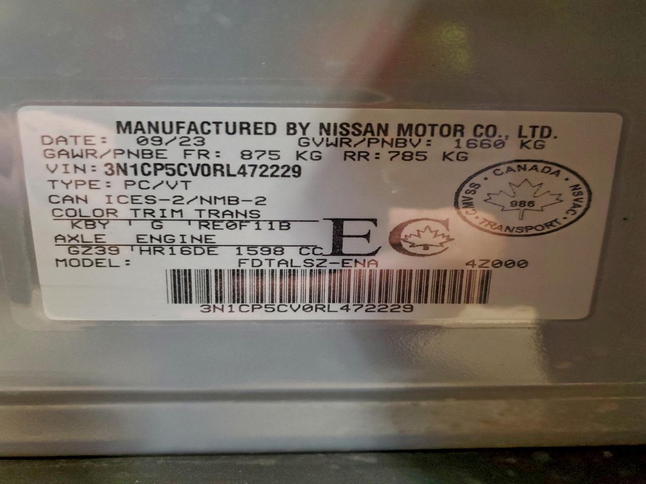 2024 NISSAN KICKS
