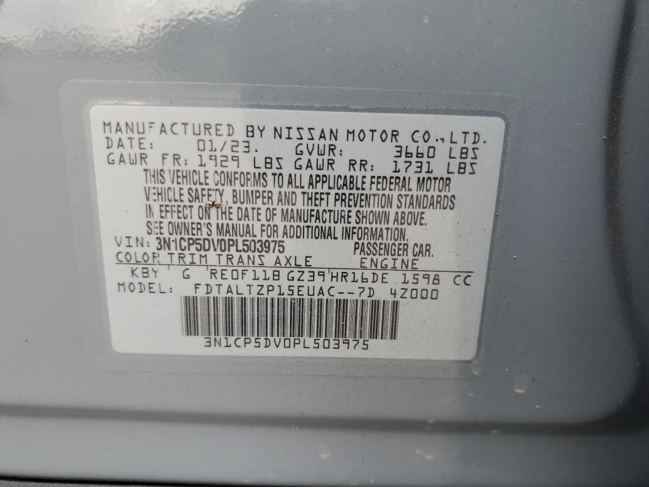 2023 NISSAN KICKS