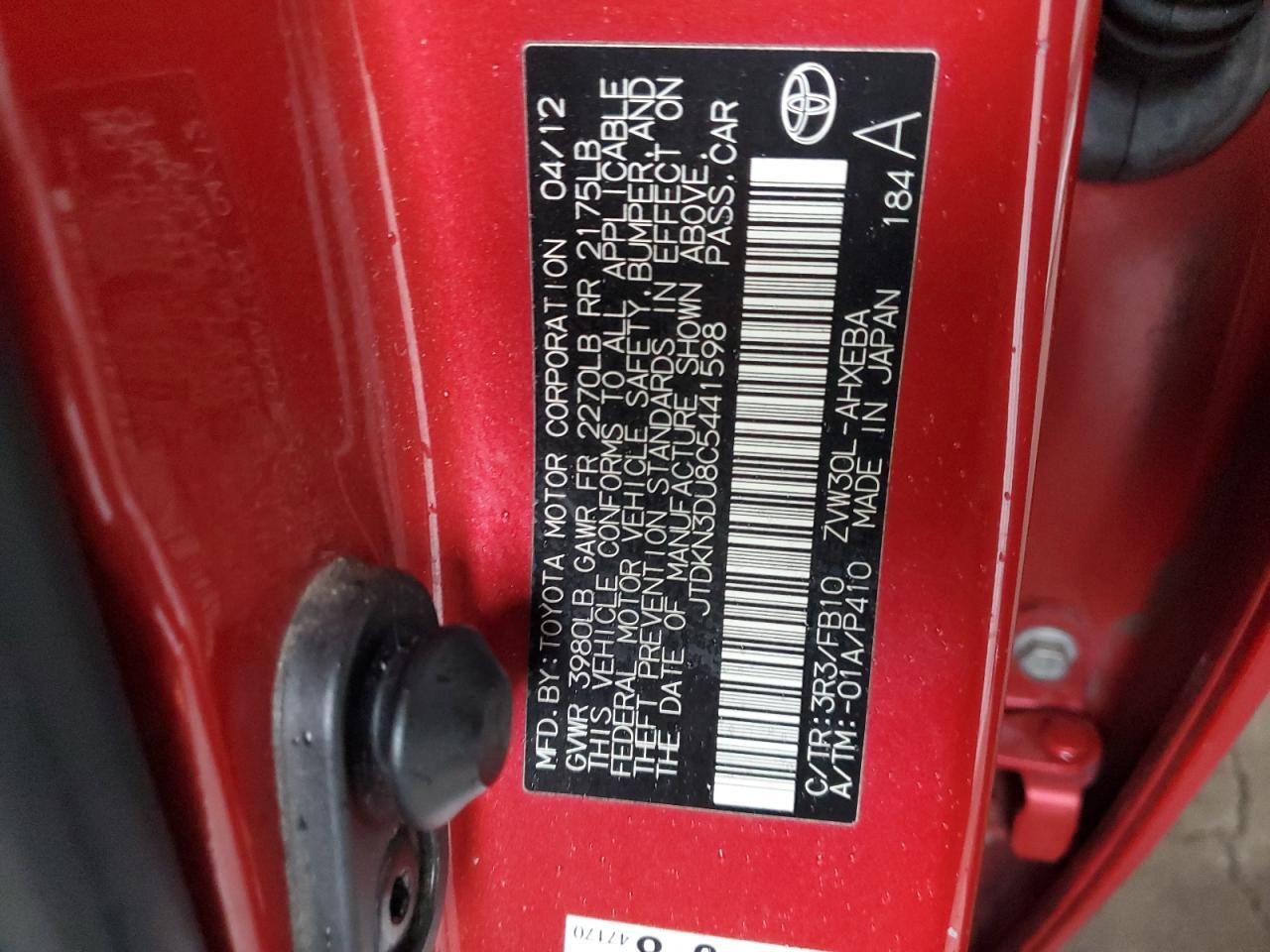 2012 TOYOTA PRIUS