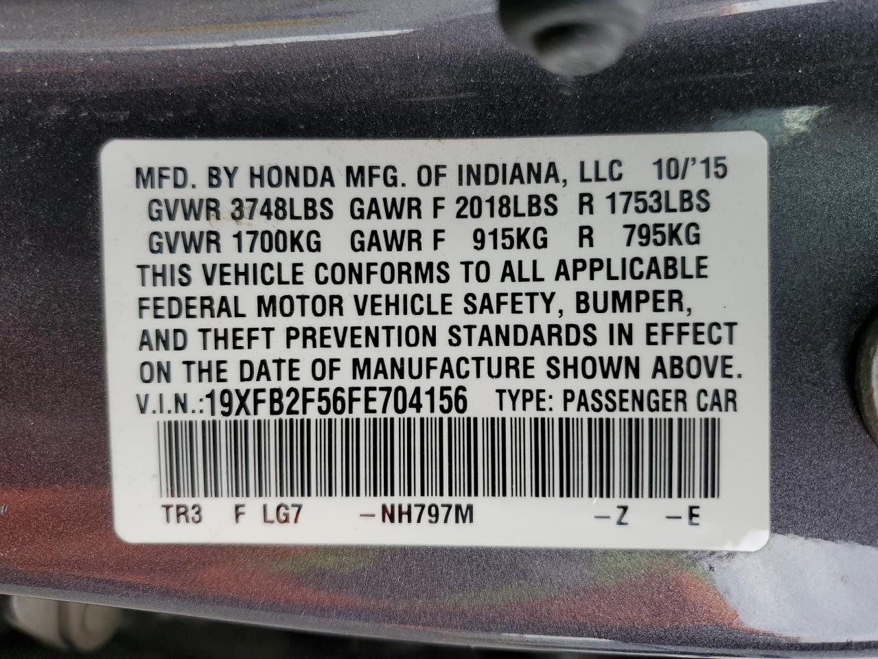 2015 HONDA CIVIC
