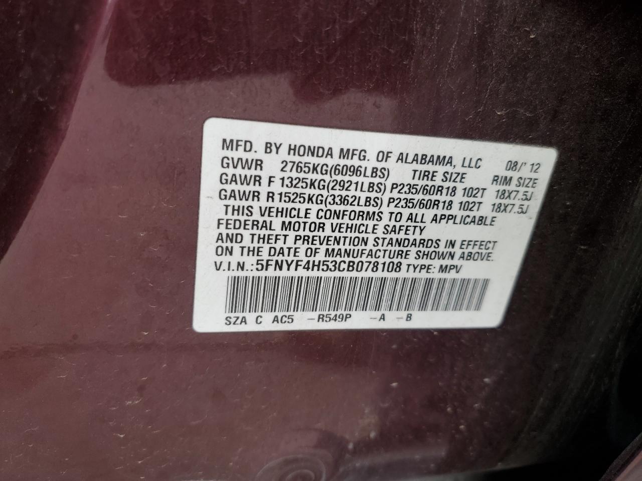 2012 HONDA PILOT