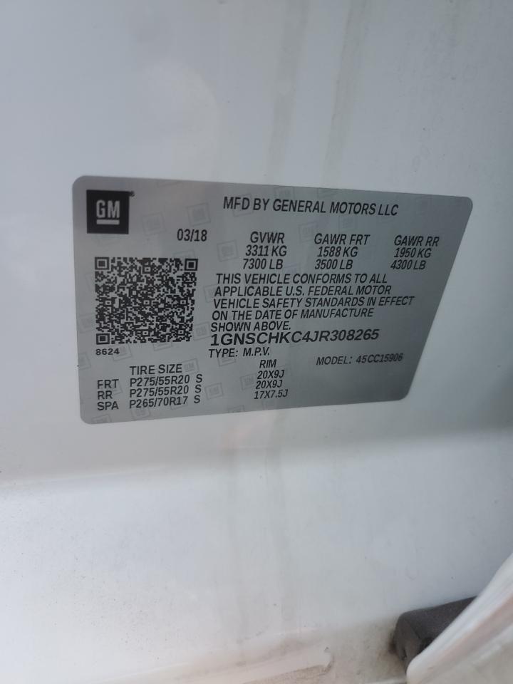 2018 CHEVROLET Suburban