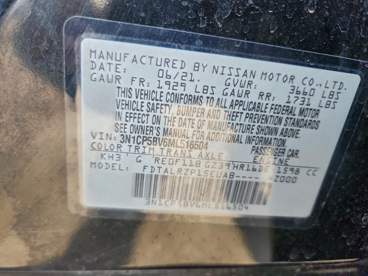 2021 NISSAN KICKS