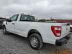 2023 FORD F-150 Lightning