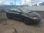 2006 HONDA CIVIC