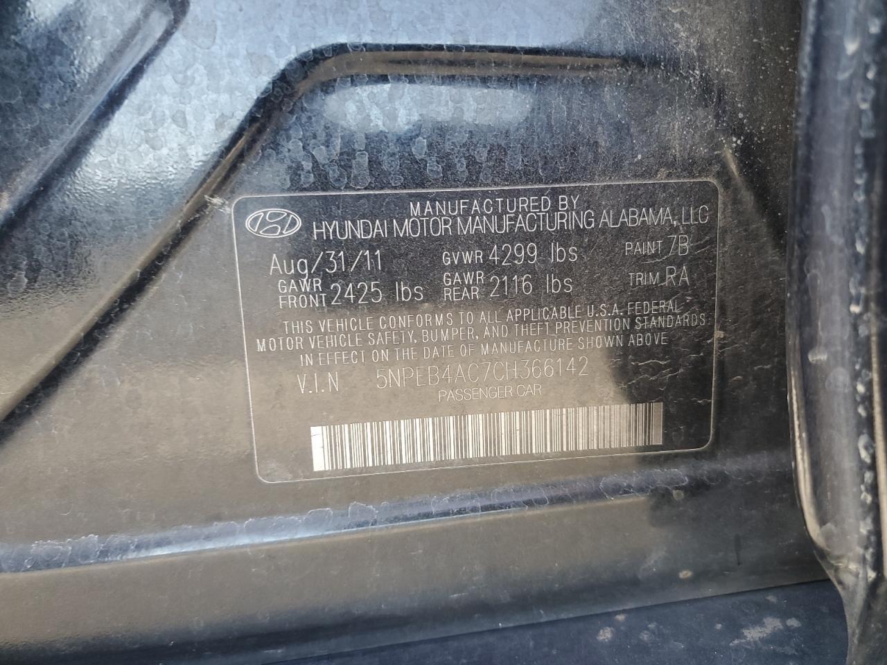 2012 HYUNDAI SONATA