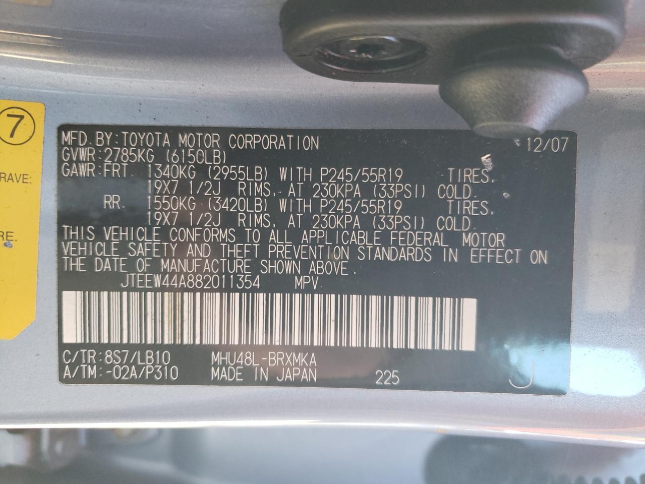 2008 TOYOTA Highlander Hybrid