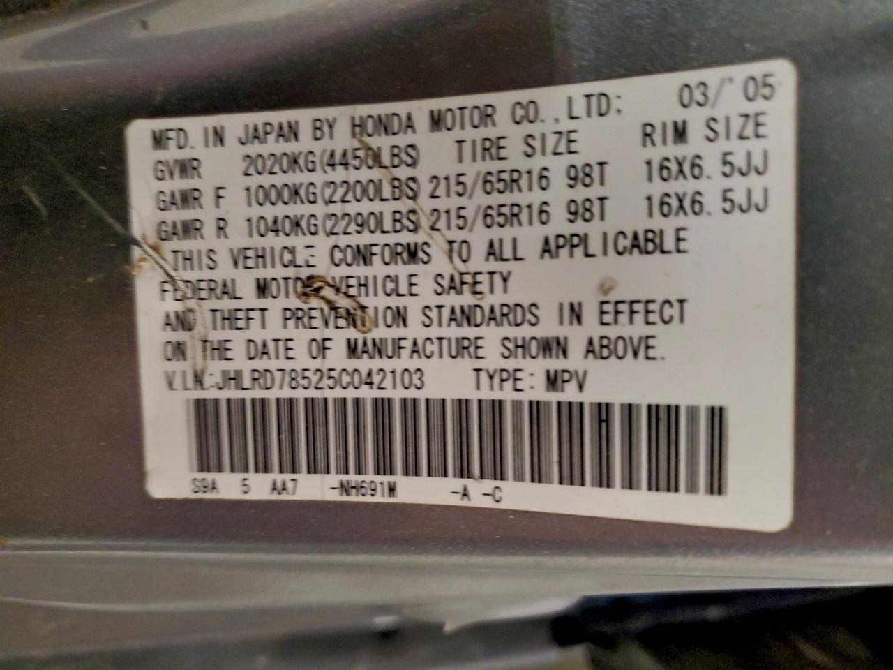 2005 HONDA CR-V
