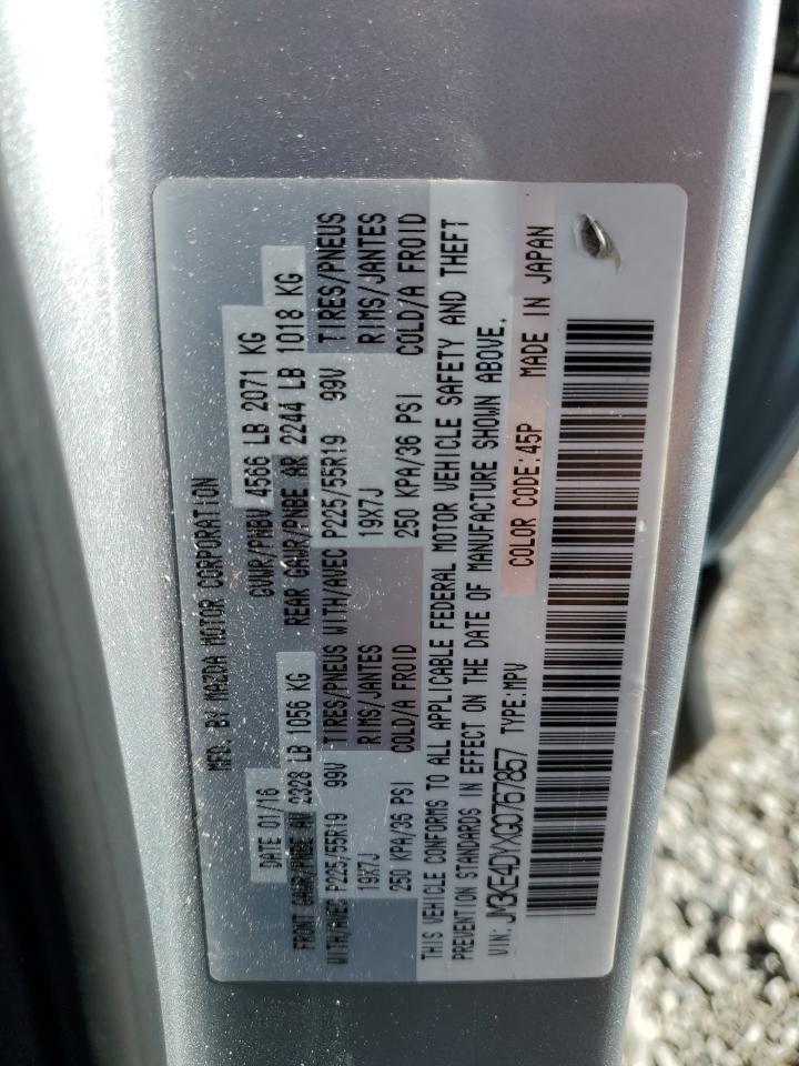 2016 MAZDA CX-5