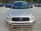 2007 TOYOTA RAV4