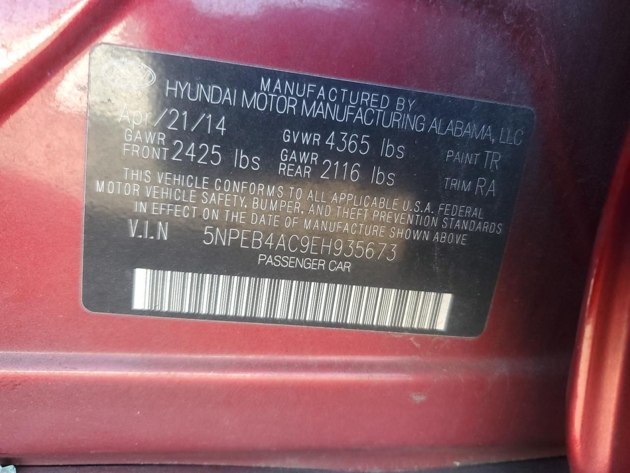 2014 HYUNDAI SONATA