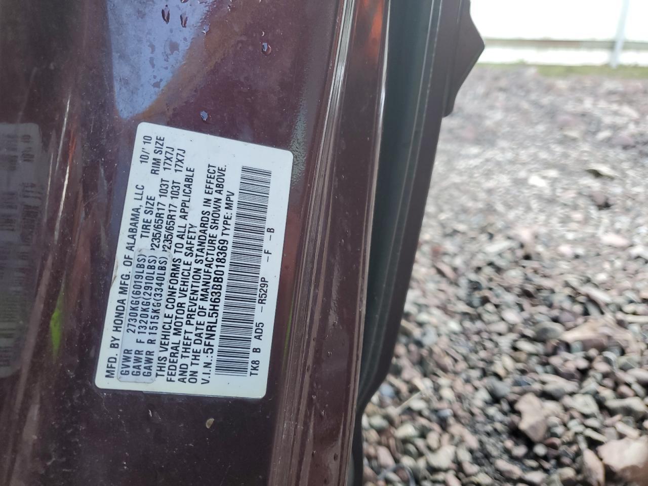 2011 HONDA ODYSSEY