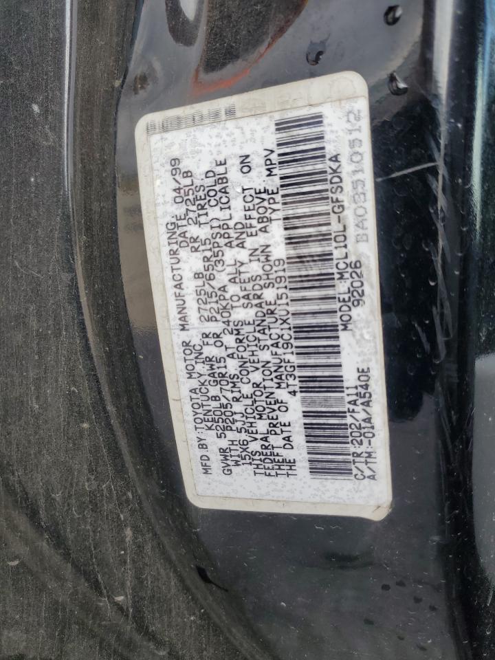 1999 TOYOTA SIENNA