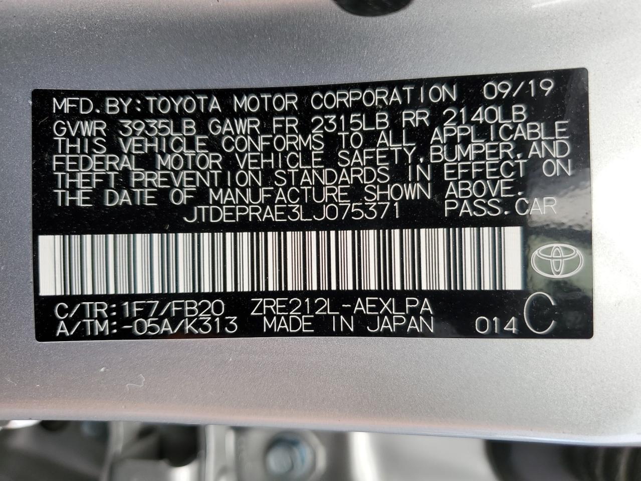 2020 TOYOTA COROLLA