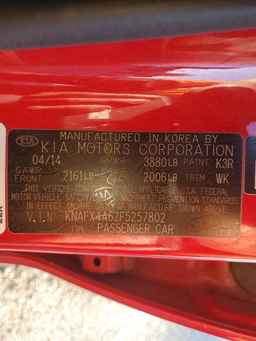 2015 KIA FORTE