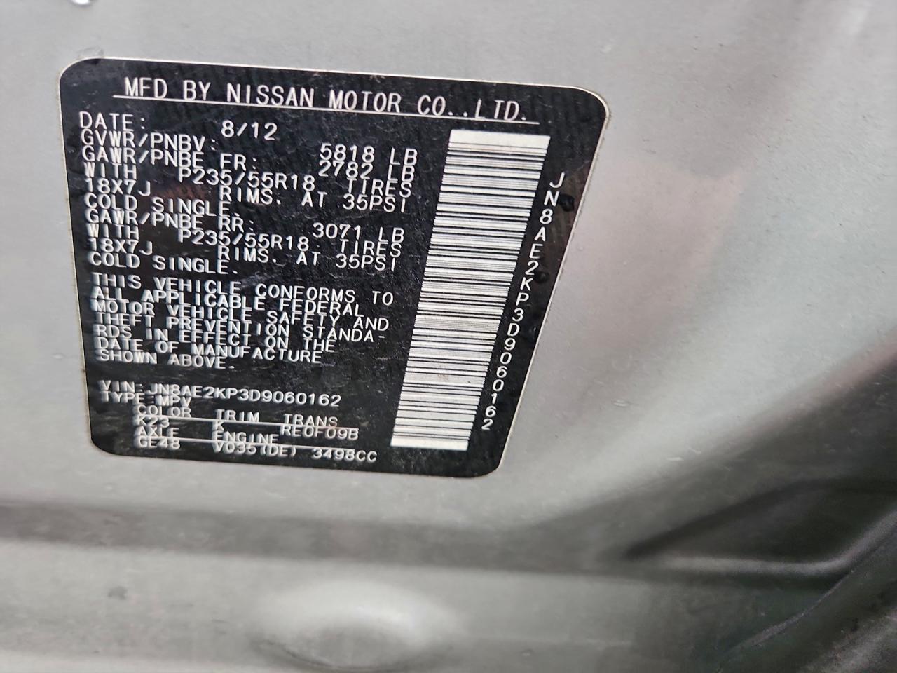2013 NISSAN Quest
